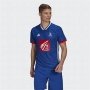 MAILLOT EQUIPE DE FRANCE HANDBALL 2023 BLEU HOMME