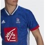 MAILLOT EQUIPE DE FRANCE HANDBALL 2023 BLEU HOMME