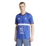 MAILLOT EQUIPE DE FRANCE HANDBALL 2024 ADIDAS Junior