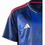 MAILLOT EQUIPE DE FRANCE HANDBALL 2023 BLEU HOMME