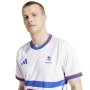 ADIDAS MAILLOT EQUIPE DE FRANCE 2024 BLANC